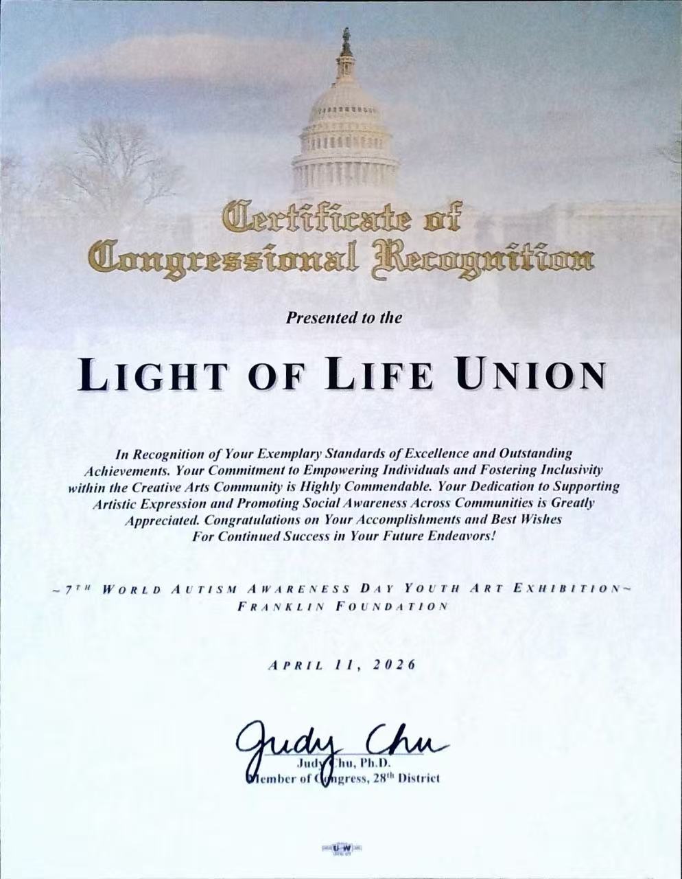 Certificate 2