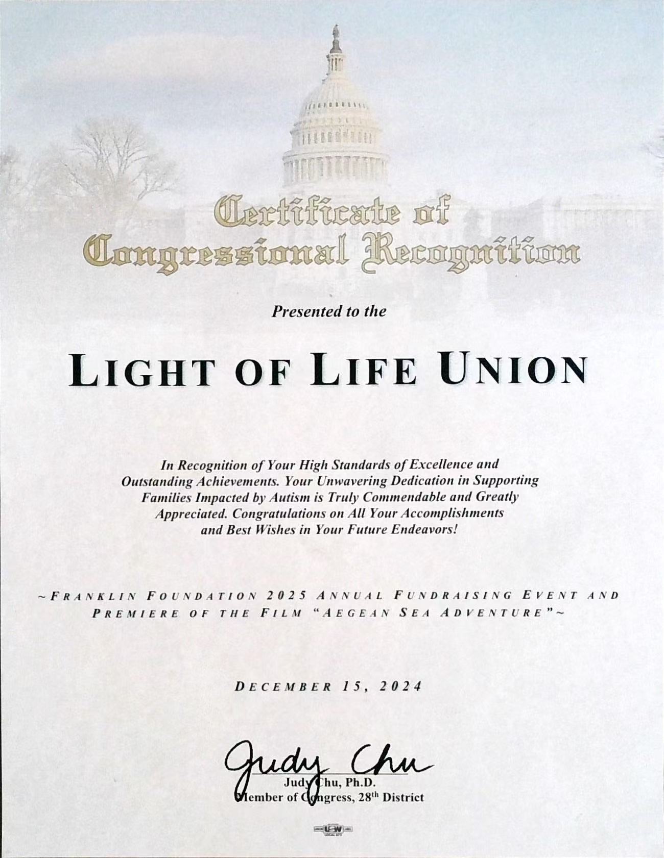 Certificate 6