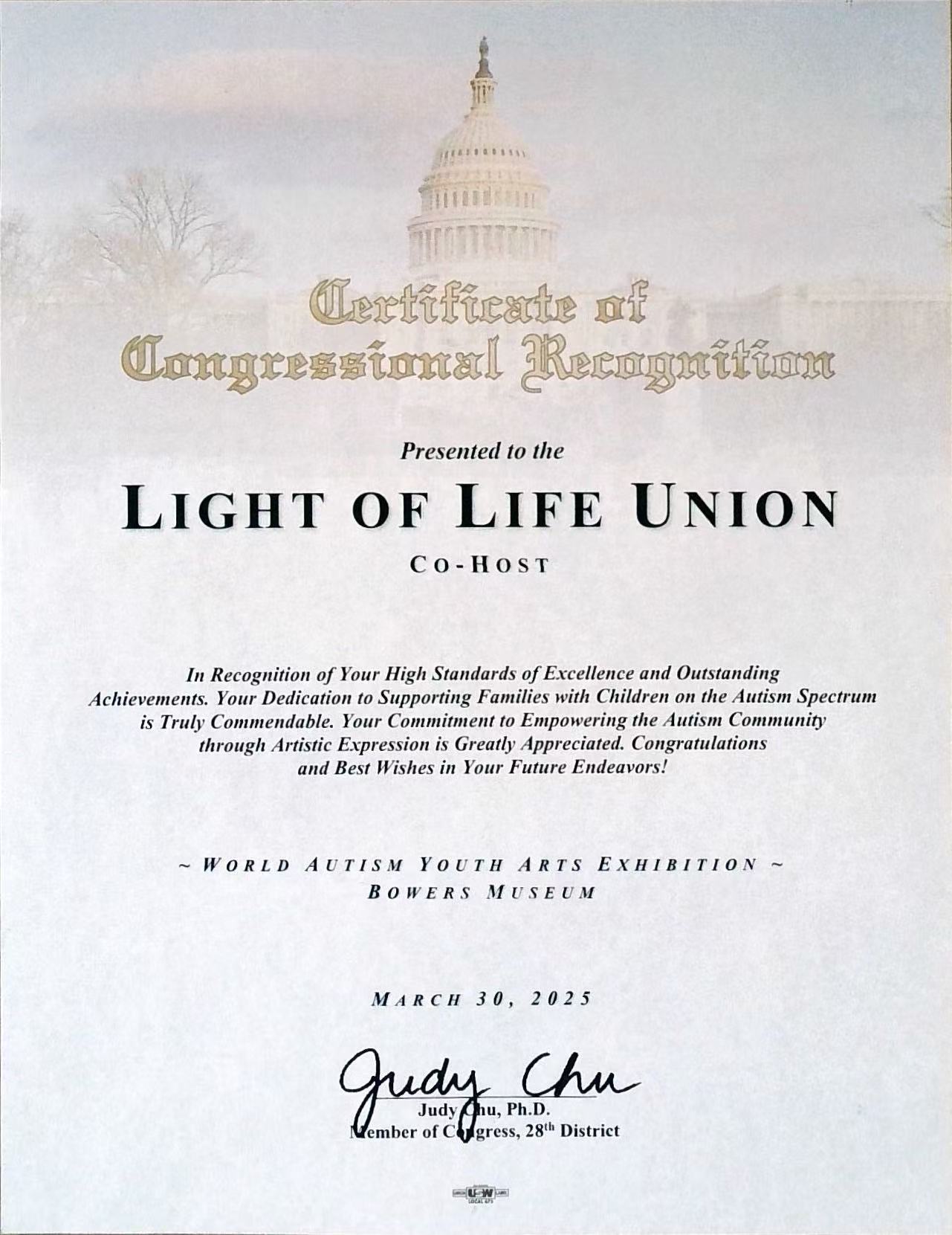 Certificate 8